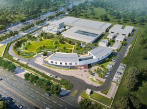 許昌市城鄉(xiāng)一體化示范區(qū)中原電氣谷污水處理廠頂目